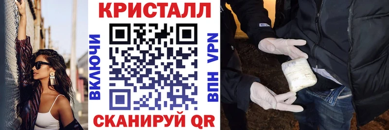 shop официальный сайт Лермонтов АМФ VHQ