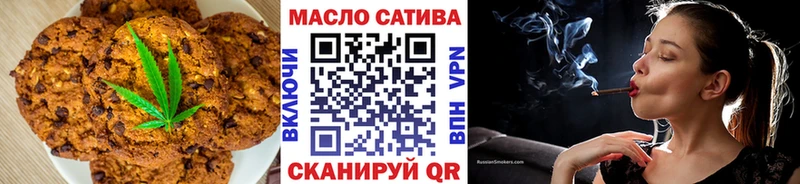 darknet наркотические препараты  Лермонтов  Cannafood конопля 
