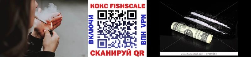Кокаин Колумбийский Лермонтов
