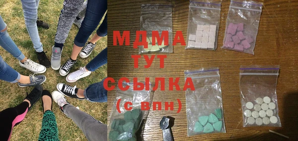 альфа пвп VHQ Козловка