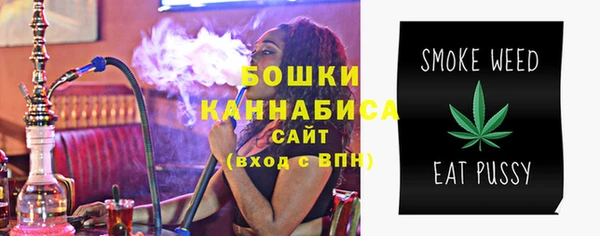 кокаин премиум Козельск