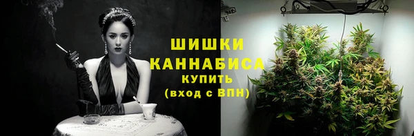 мефедрон VHQ Коряжма