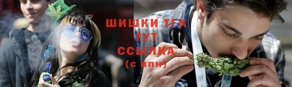 кокаин премиум Козельск