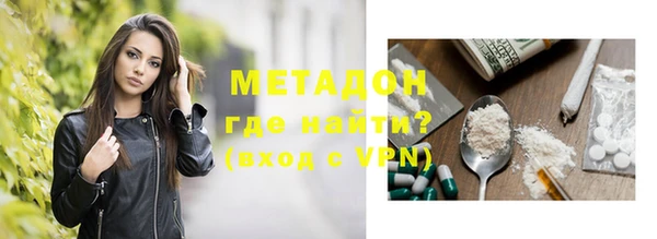 ГАЛЛЮЦИНОГЕННЫЕ ГРИБЫ Кодинск