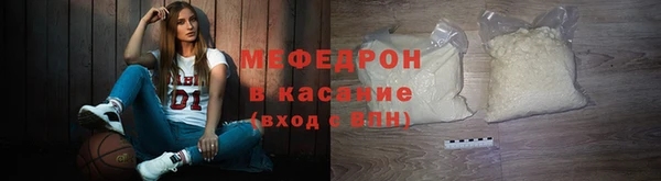 кокаин премиум Козельск