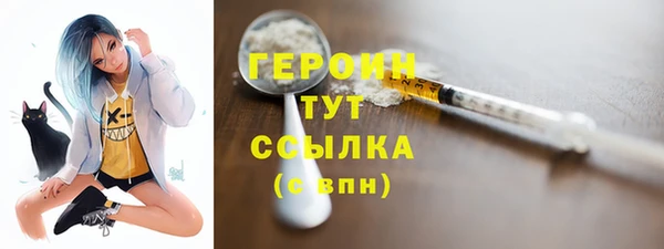марихуана Корсаков