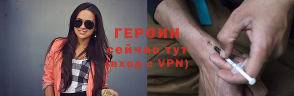 тгк Костерёво