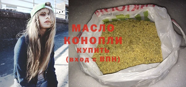 кокаин премиум Козельск