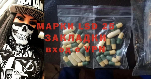 кокаин премиум Козельск