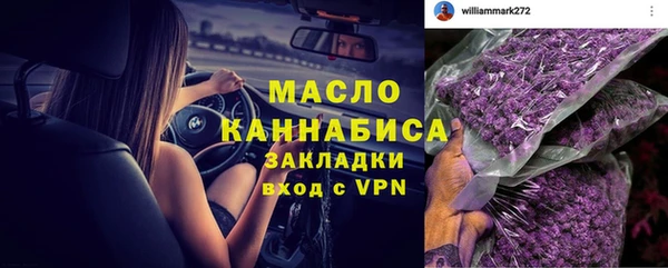альфа пвп VHQ Козловка