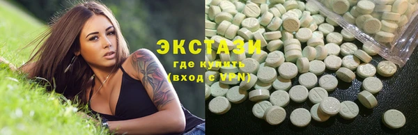 мефедрон VHQ Коряжма