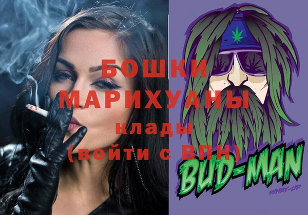 кокаин премиум Козельск