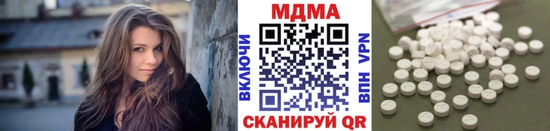 MDMA crystal OMG онион Лермонтов
