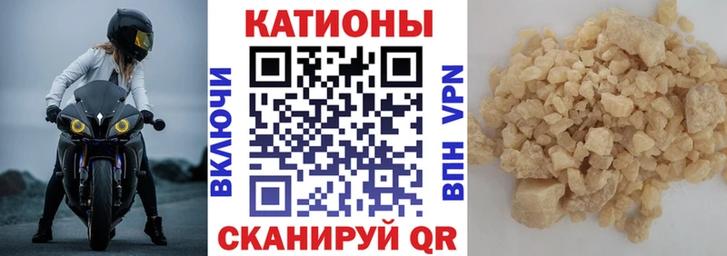цена   Лермонтов  Мефедрон VHQ 