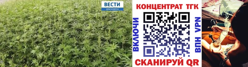 kraken онион Лермонтов Дистиллят ТГК жижа